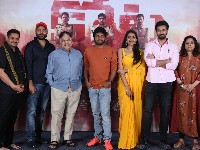 Kota Bommali PS Movie Teaser Launch